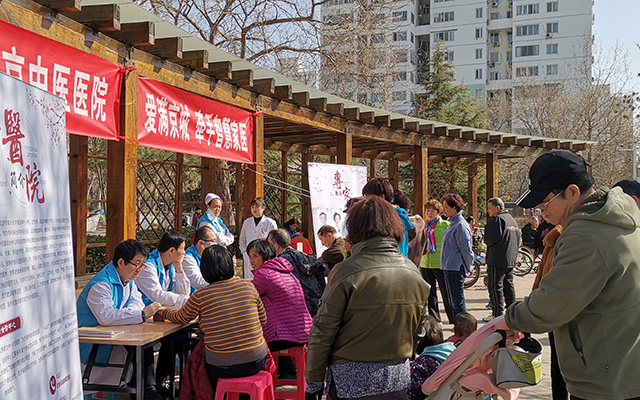 【学雷锋日】乐投手机版app,乐投（中国）举办“爱满京城，牵手智慧家医”志愿服务活动(图2)